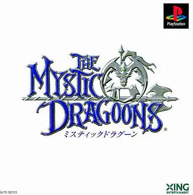 PlayStation - The Mystic Dragoons