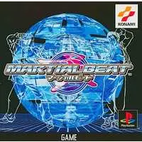 PlayStation - MARTIAL BEAT