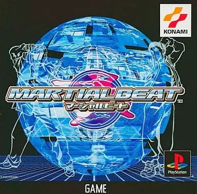 PlayStation - MARTIAL BEAT