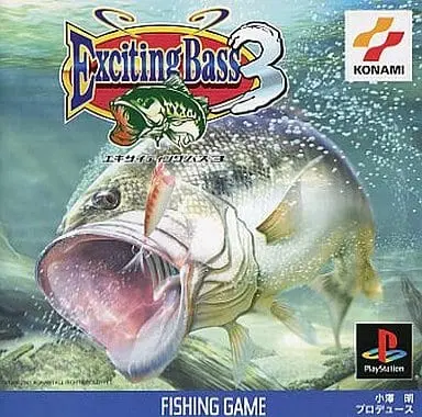 PlayStation - Exciting Bass (Fisherman's Bait: A Bass Challenge)