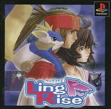 PlayStation - Ling Rise