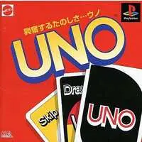 PlayStation - UNO