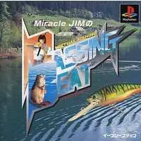 PlayStation - BASSING BEAT