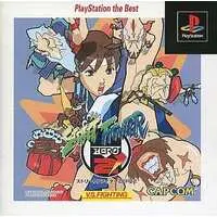 PlayStation - STREET FIGHTER