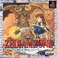 PlayStation - Zeiramzone