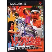 PlayStation 2 - Truck Kyousoukyoku