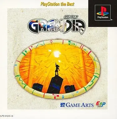 PlayStation - GRANDIA