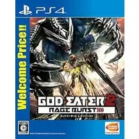 PlayStation 4 - GOD EATER