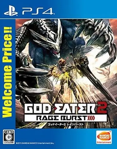 PlayStation 4 - GOD EATER