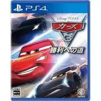 PlayStation 4 - Cars