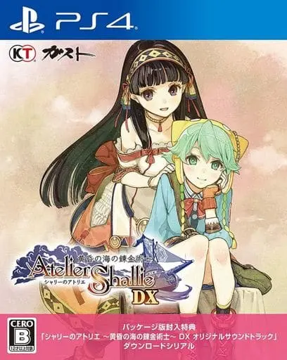 PlayStation 4 - Atelier Shallie