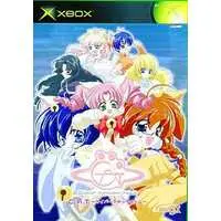 Xbox - C.A.T. Cyber Attack Team