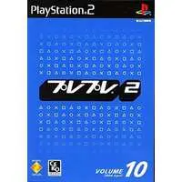 PlayStation 2 - PlayPlay