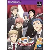 PlayStation 2 - Nadepuro!! (Limited Edition)