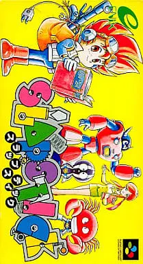 SUPER Famicom - SLAPSTICK (Robotrek)