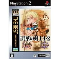 PlayStation 2 - Bakumatsu Rouman: Gekka no Kenshi (The Last Blade)
