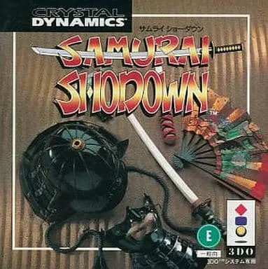 3DO - Samurai Showdown