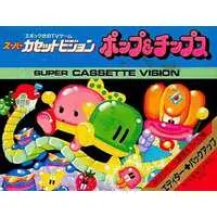 Super Cassette Vision (ポップ＆チップス(状態：箱状態難))