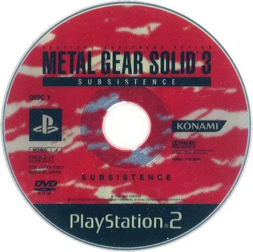 PlayStation 2 - Metal Gear Series