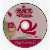 PlayStation 2 - Inuyasha