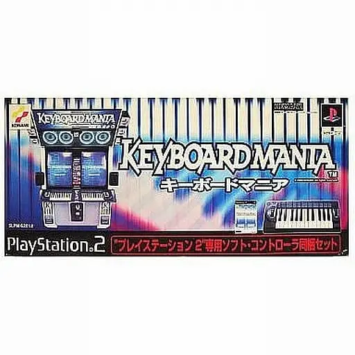 PlayStation 2 - KEYBOARDMANIA