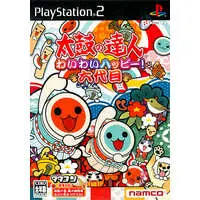 PlayStation 2 - Taiko no Tatsujin