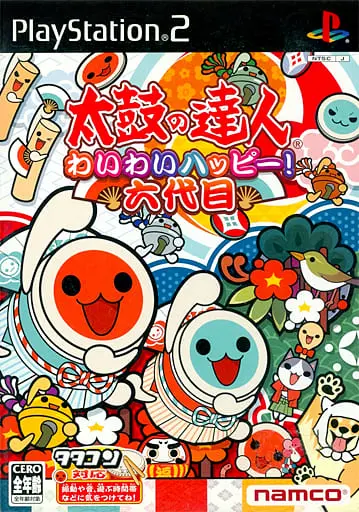 PlayStation 2 - Taiko no Tatsujin