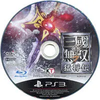 PlayStation 3 - Shin Sangokumusou (Dynasty Warriors)