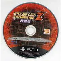 PlayStation 3 - Super Robot Wars