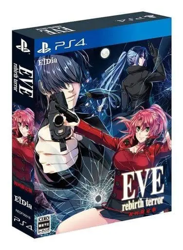 PlayStation 4 - EVE Series