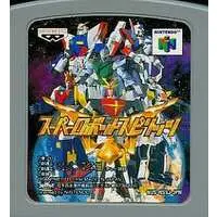 NINTENDO64 - Super Robot Spirits