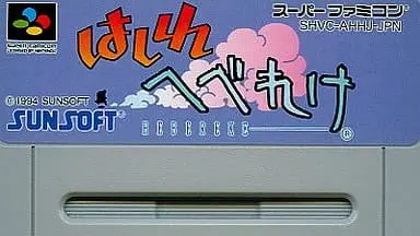 SUPER Famicom - Hashire Hebereke