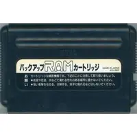 MEGA DRIVE (バックアップRAMカートリッジ (箱説なし))