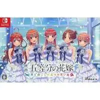 Nintendo Switch - Gotoubun no Hanayome (The Quintessential Quintuplets) (Limited Edition)