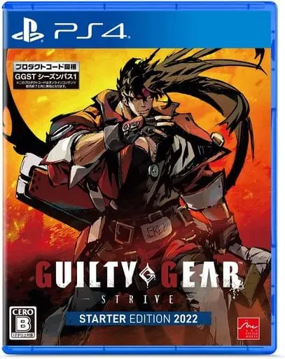 PlayStation 4 - GUILTY GEAR