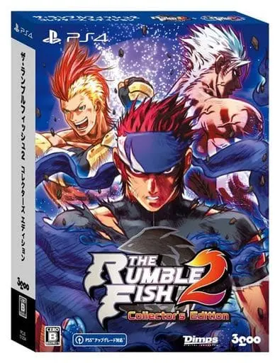 PlayStation 4 - The Rumble Fish