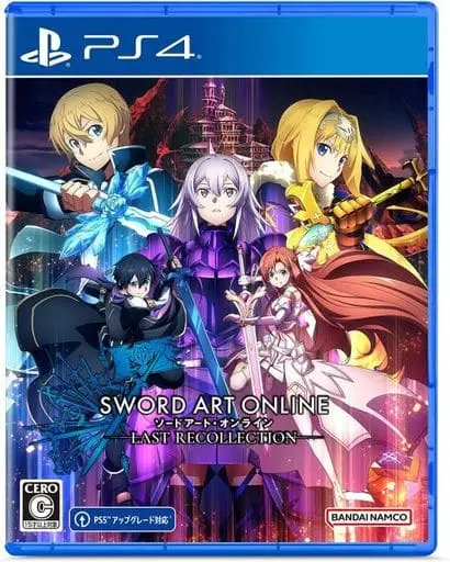 PlayStation 4 - Sword Art Online