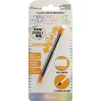 Nintendo 3DS - Touch pen - Video Game Accessories (newアジャストタッチペン2L オレンジ (new2DSLL用))