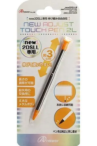 Nintendo 3DS - Touch pen - Video Game Accessories (newアジャストタッチペン2L オレンジ (new2DSLL用))