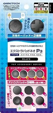 PlayStation Portable - Video Game Accessories (方向キーパッド＆アナログパッドセット エクストラパッドネオP3 (ブラック))