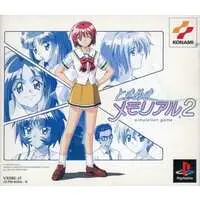 PlayStation - Tokimeki Memorial