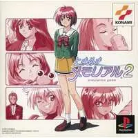 PlayStation - Tokimeki Memorial