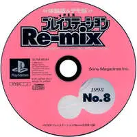 PlayStation - HYPER PlayStation Re-mix