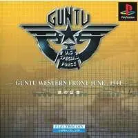 PlayStation - Guntu Western Front June