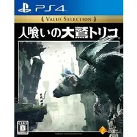 PlayStation 4 - Hitokui no Owashi Trico (The Last Guardian)