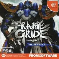 Dreamcast - Game demo - Frame Gride Pilot Style