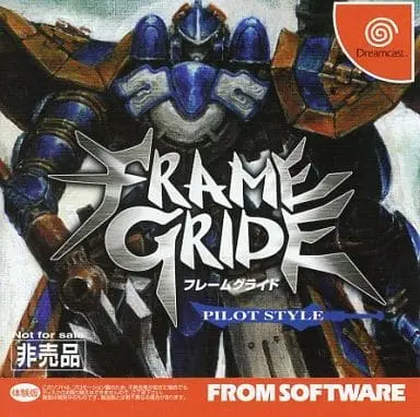Dreamcast - Game demo - Frame Gride Pilot Style