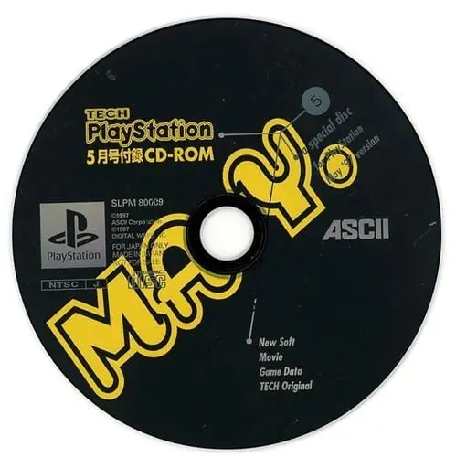 PlayStation - TECH PlayStation