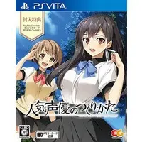 PlayStation Vita - Ninki Seiyuu no Tsukurikata
