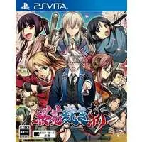 PlayStation Vita - Ouka Sabaki